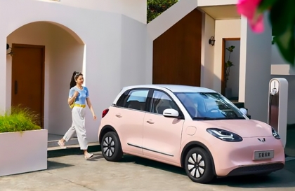 Clip Wuling giới thiệu Bingo